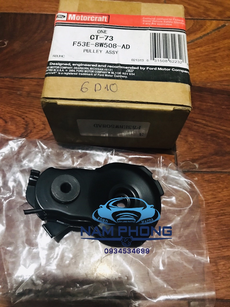 Bi tăng curoa bơm nước 2.5 - 3.0 mondeo escape v6 - f53e8w508ad