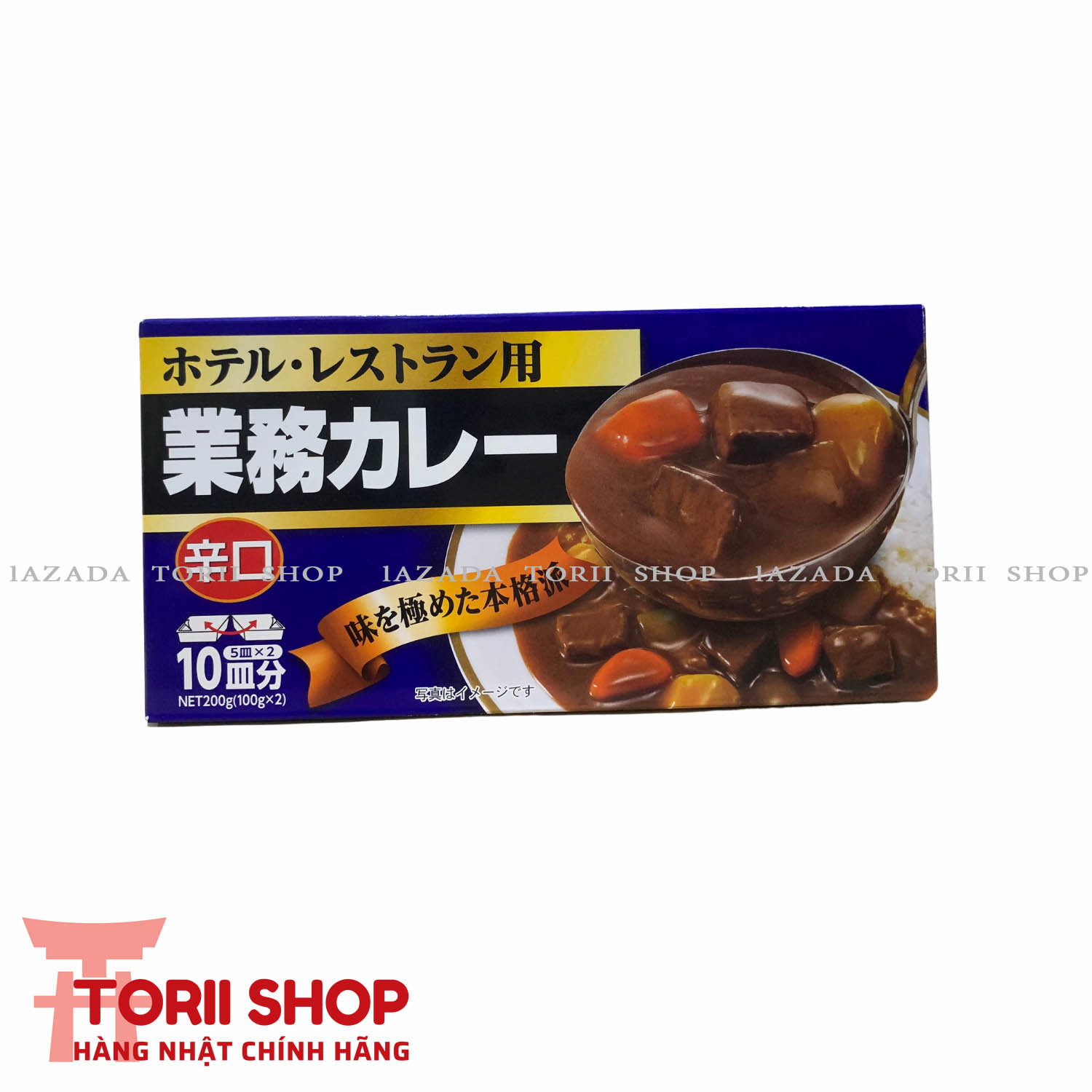 Viên Cari kiểu Nhật Kobe Bussan 200g hàng Nhật Bản nội địa | Viên Cà ri dễ dàng chế biến, đem lại hương vị thơm ngon dùng được 10-12 bữa | Viên Cari Kobe Bussan 200g kiểu Nhật không cay/cay vừa/cay Torii Shop