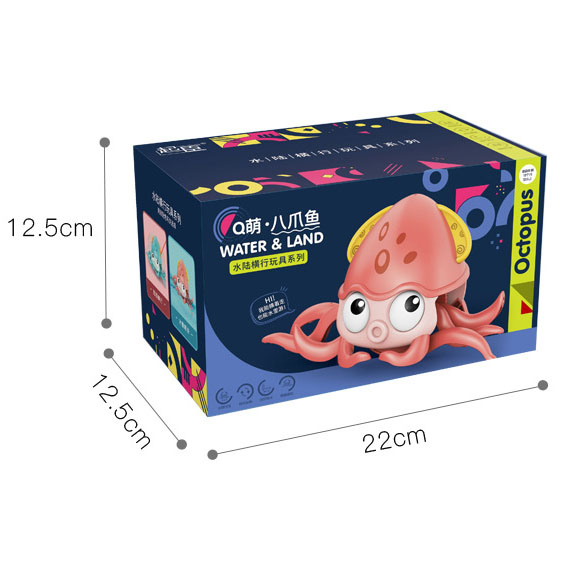 Đồ Chơi Bạch tuộc vặn cót cho bé mới nhất 2021 (kèm dây kéo)