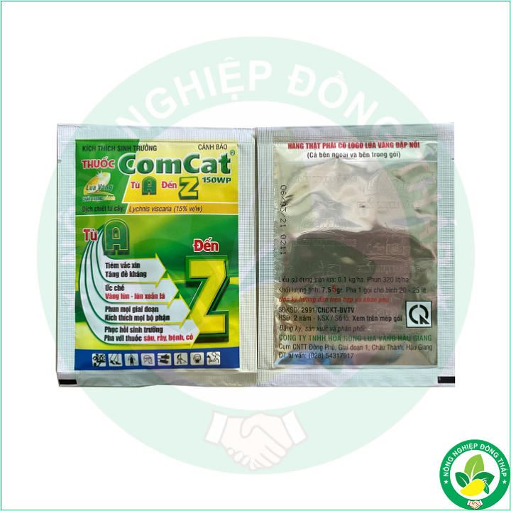 [COMBO 2 GÓI] ComCat Từ A Đến Z (Gói 7,55gr)