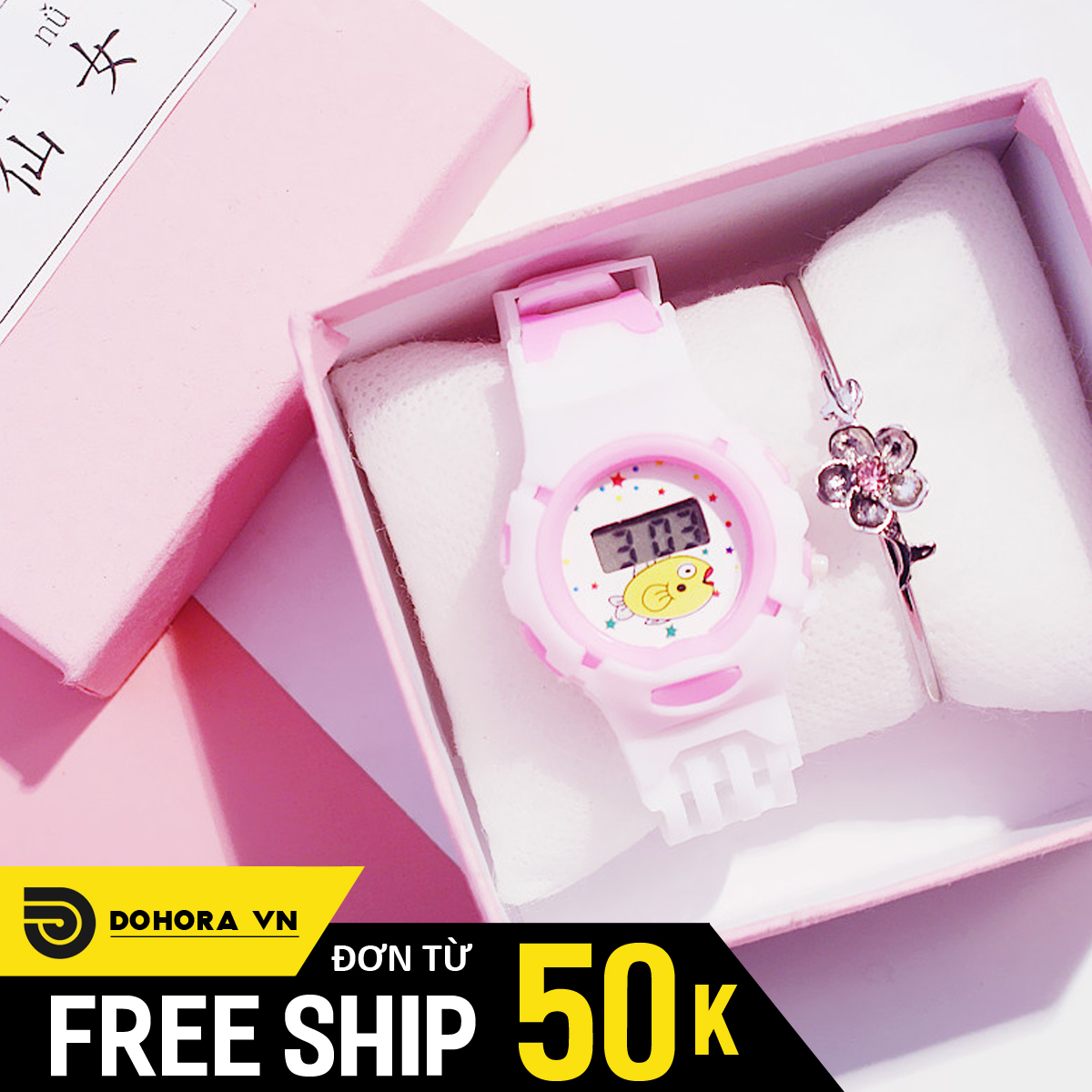 Đồng hồ trẻ em C138, chạy điện tử, icon thú hoạt hình dễ thương, dây nhựa mềm dẻo siêu bền