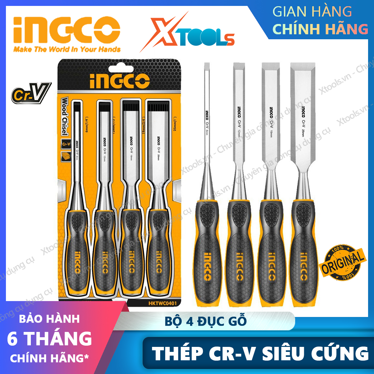 Ingco hktwc0401 full size steel CR-V tool set 4 PCs superior hard rust-proof carving wood carving multi-tool xtools-xsafe