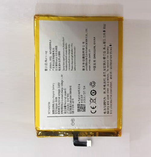 Pin Vivo Y37 / V1 max /  B-86