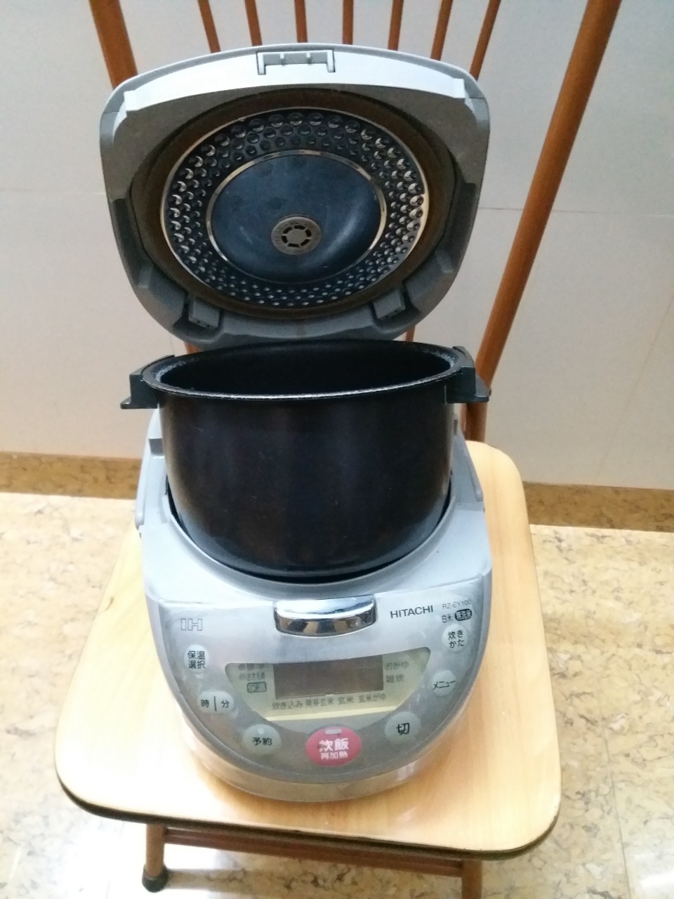Nồi cơm điện cao tần HITACHI 1L nhật bãi