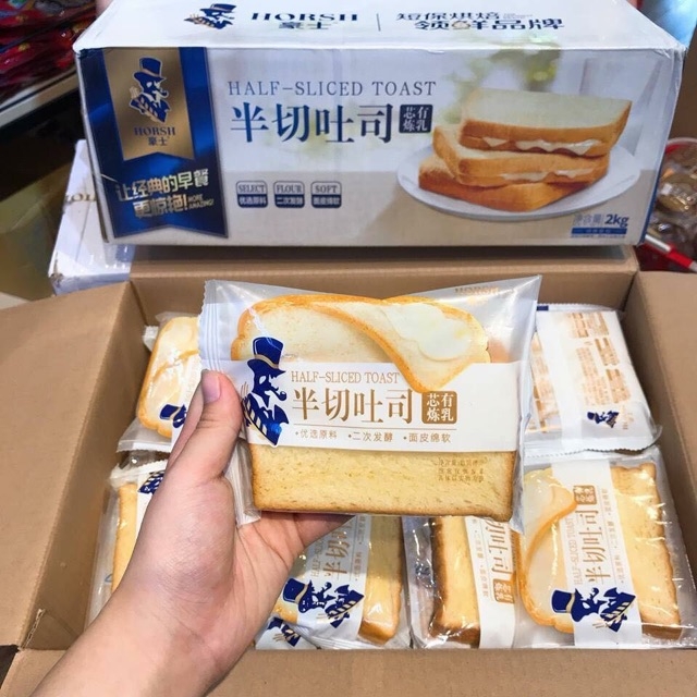 5 CÁI BÁNH SANWICH SỮA CHUA  HORH