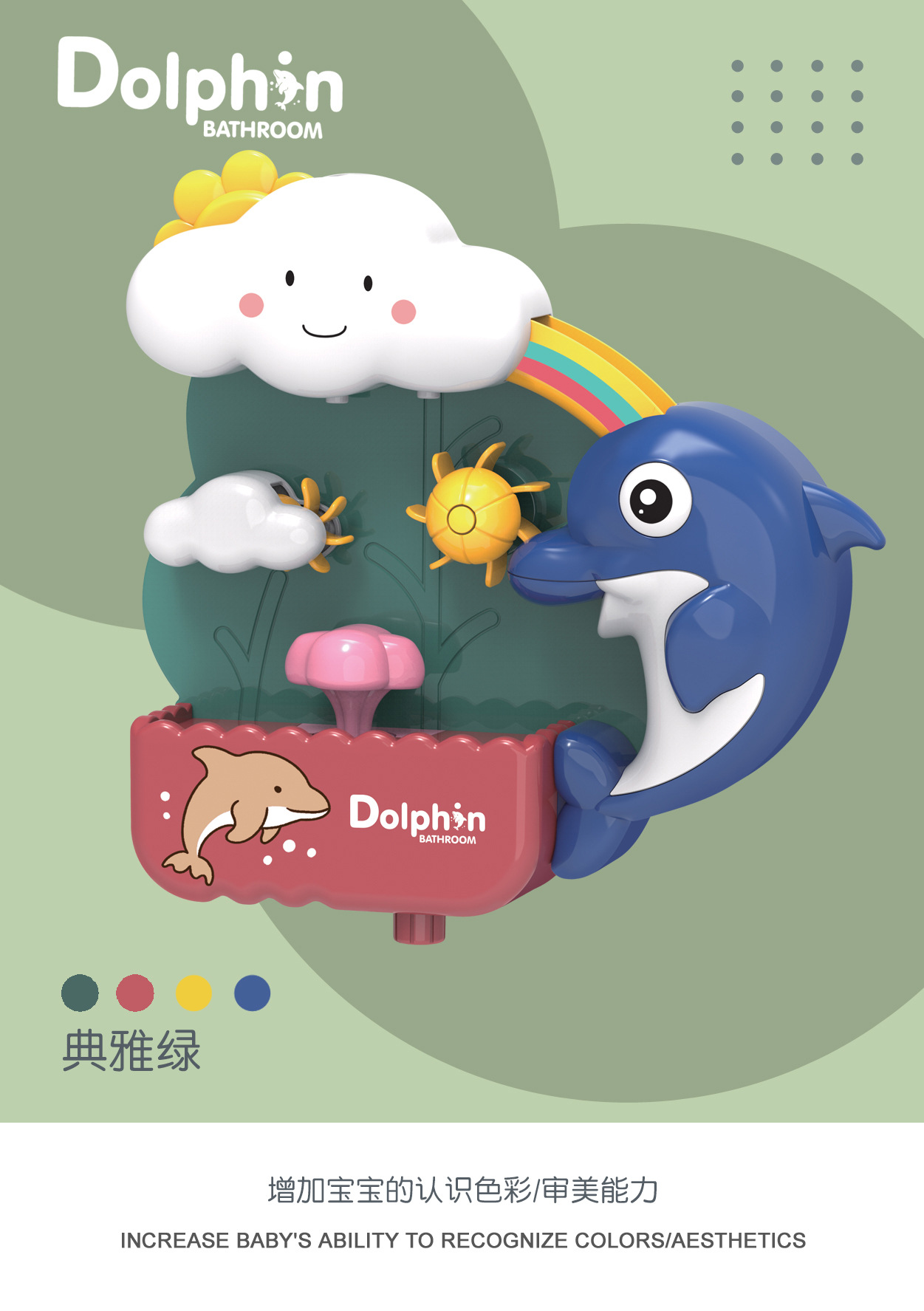 Bộ đồ chơi cá heo nhà tắm cho bé