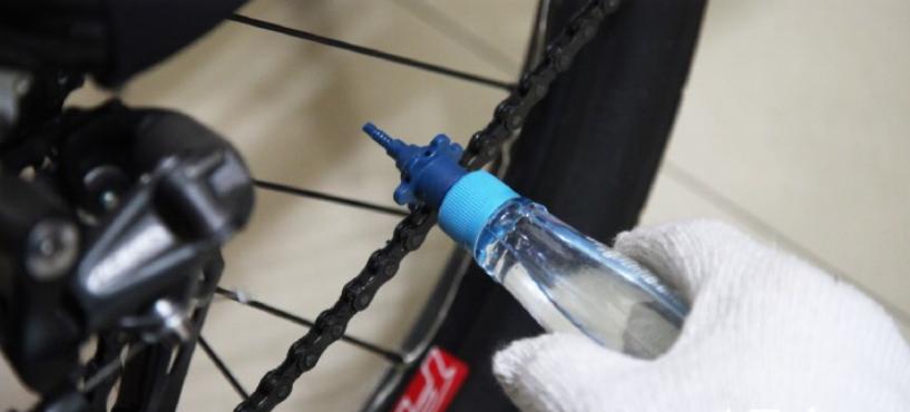 Dầu tra xích xe đạp bánh răng Cylion
