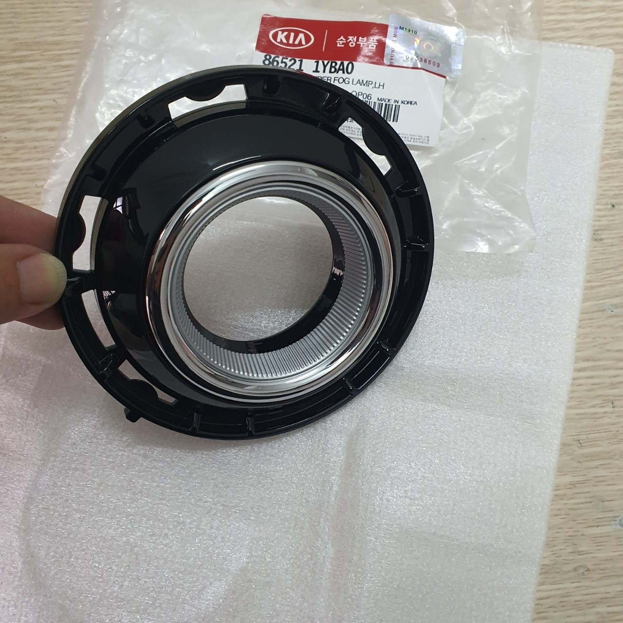 ốp đèn gầm Kia Morning 2015 -2019 (hàng xịn )