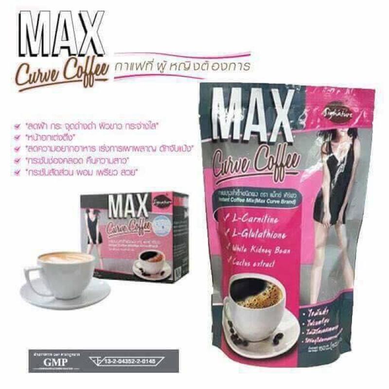 Cafe giảm cânMAX CURVE COFFEE hàng nội địa Thailand cao cấp