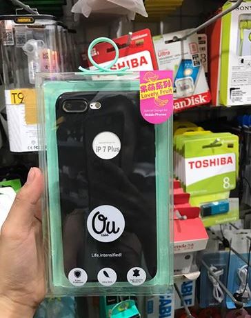Ốp lưng iPhone 7/8/8 Plus/7 plus ,OuCase Dẻo Màu Đen"