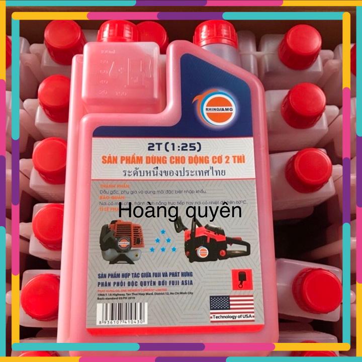 Nhớt pha xăng cho máy cắt cỏ 2 kì (1 lít)