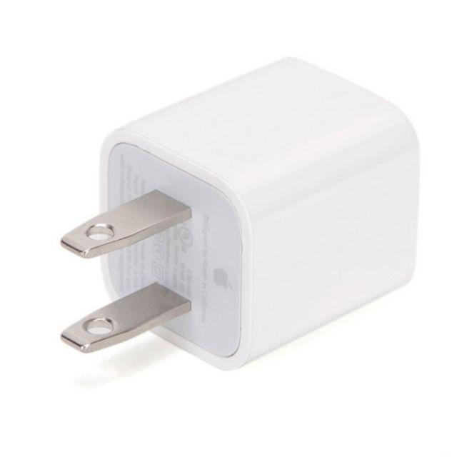 Bộ Sạc -  Cáp Cho Điện Thoại Iphone 5/5S/6/6S/7/8Plus Theo Máy