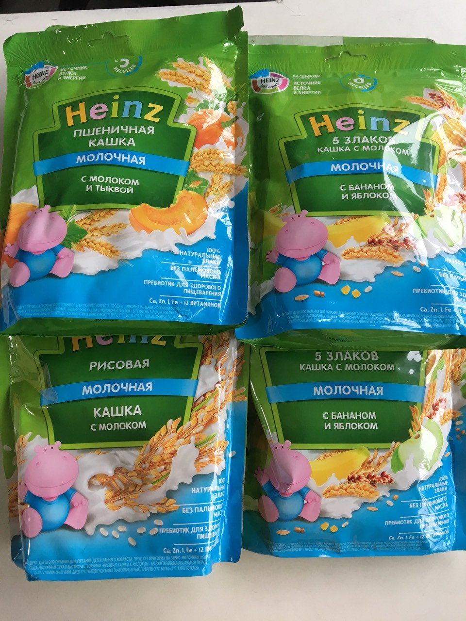 (Date 2022) Bột ăn dặm HEINZ Nga gói 200g