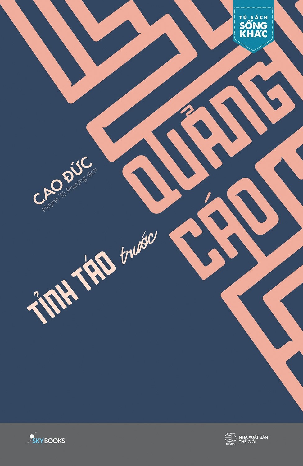 Tỉnh Táo Trước Quảng Cáo