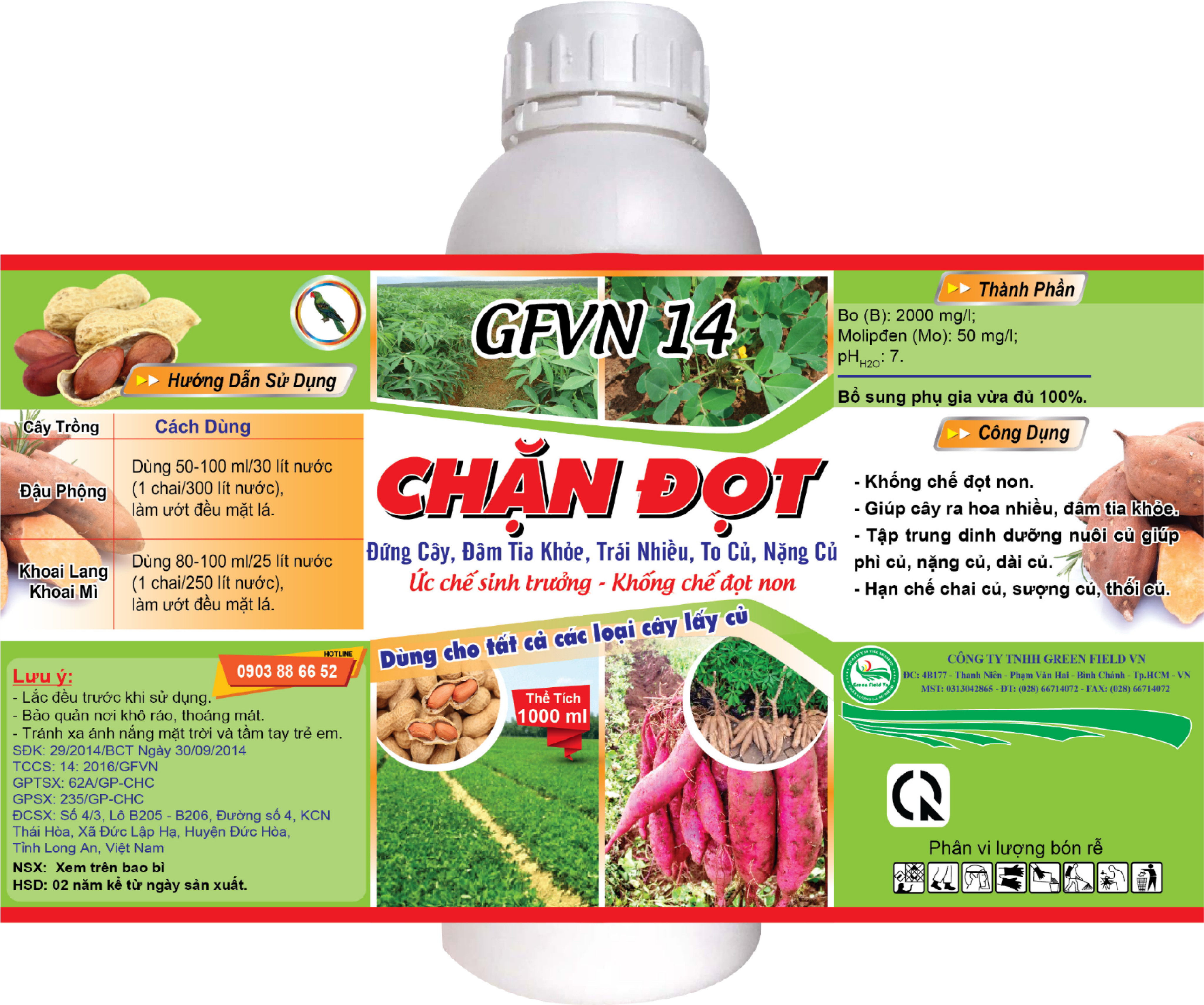 [HCM] SIÊU CHẶN ĐỌT CAO CẤP