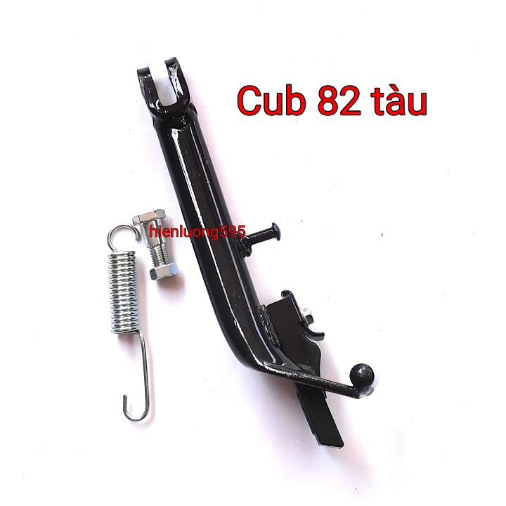 Chân chống nghiêng xe máy Cub 50cc, 81, 82