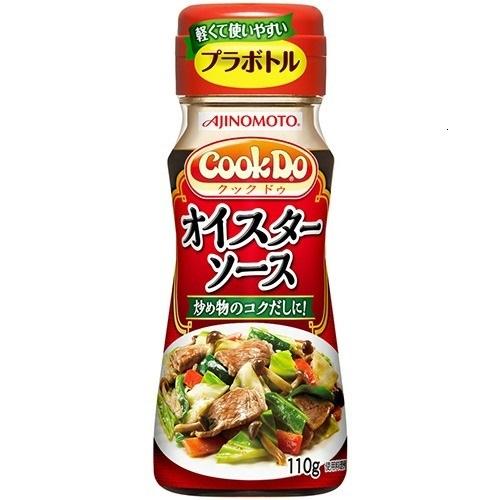 Dầu hào Ajinomoto 110g của Nhật