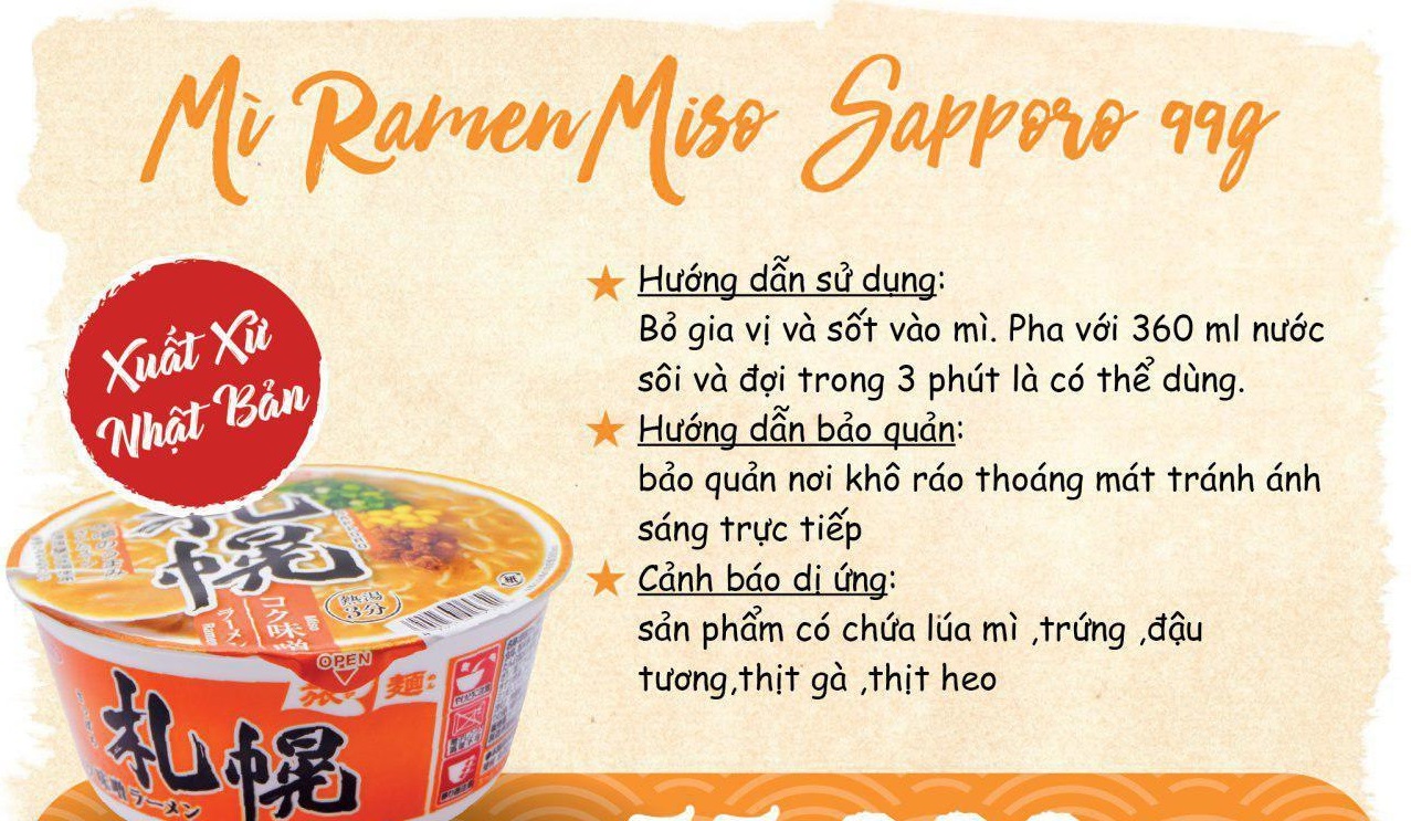 [JAPANESE NOODLES] MISO Ramen 99g