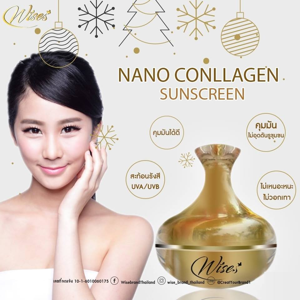 Kem trắng da chống nắng spf 50pa+++wise nano collagen sunscreen 12g thái lan