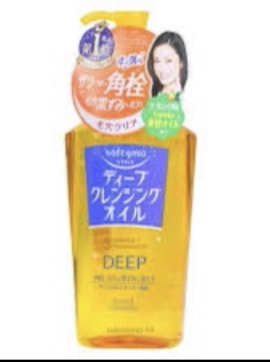 Dầu tẩy trang kose softymo cleansing oil 230ml - hada cosmetic