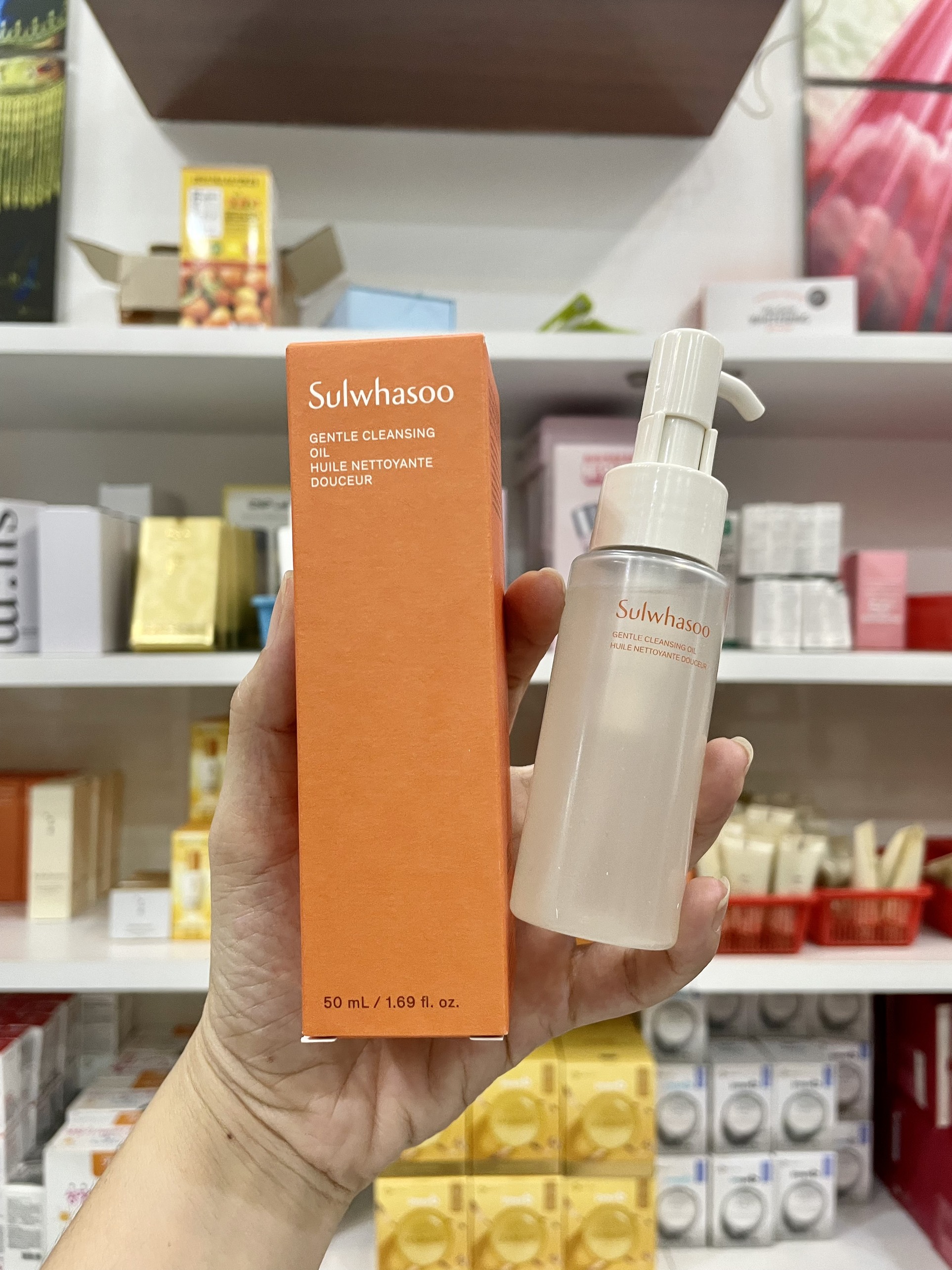 Mini Dầu tẩy trang Sulwhasoo 50ml