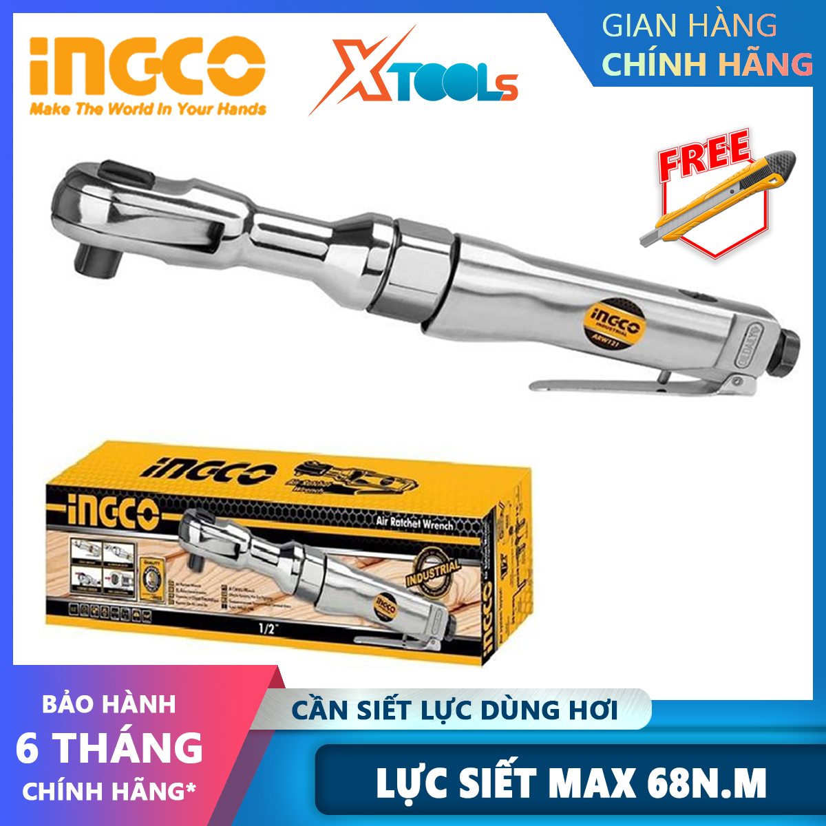 Ingco arw121 pull rod | 68 n. m two-way clamping bar without load 160 rpm/min, 254x40x50mm xtools