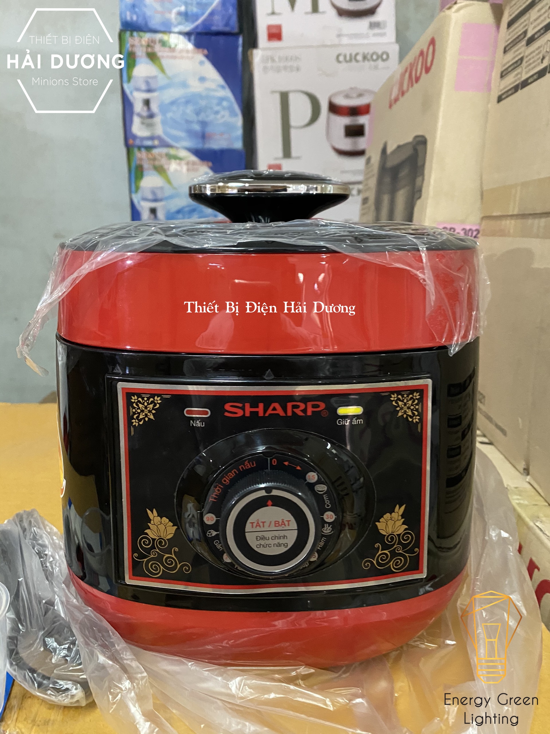 Nồi Áp Suất Điện Đa Năng Sharp KS-132 700W 3.2L