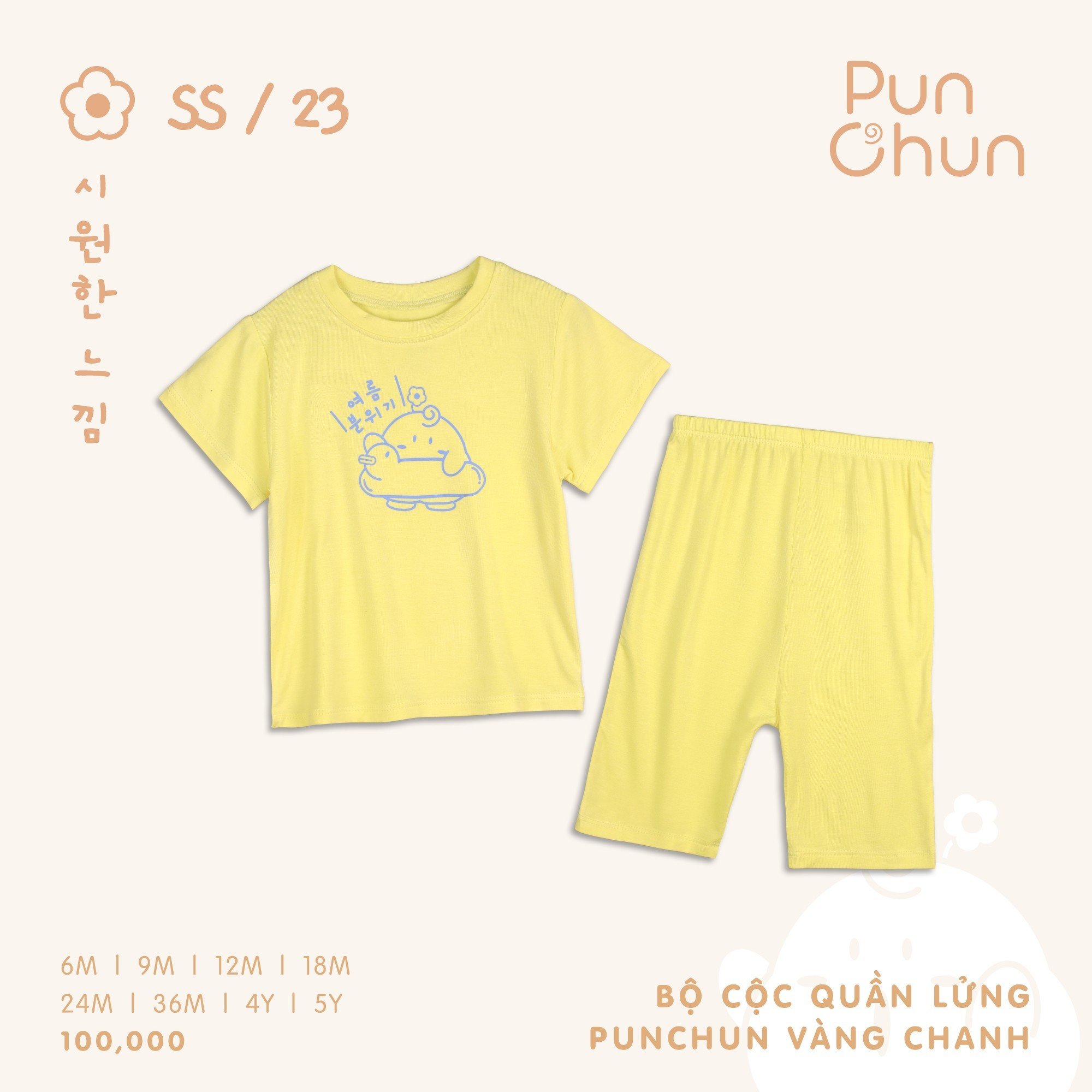 Punchun Bộ cộc quần lửng Punchun SS2023D04