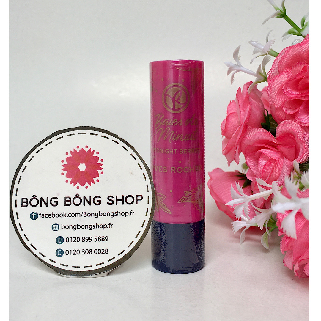 (Chuẩn Pháp) Son dưỡng Yves Rocher phiên bản giới hạn