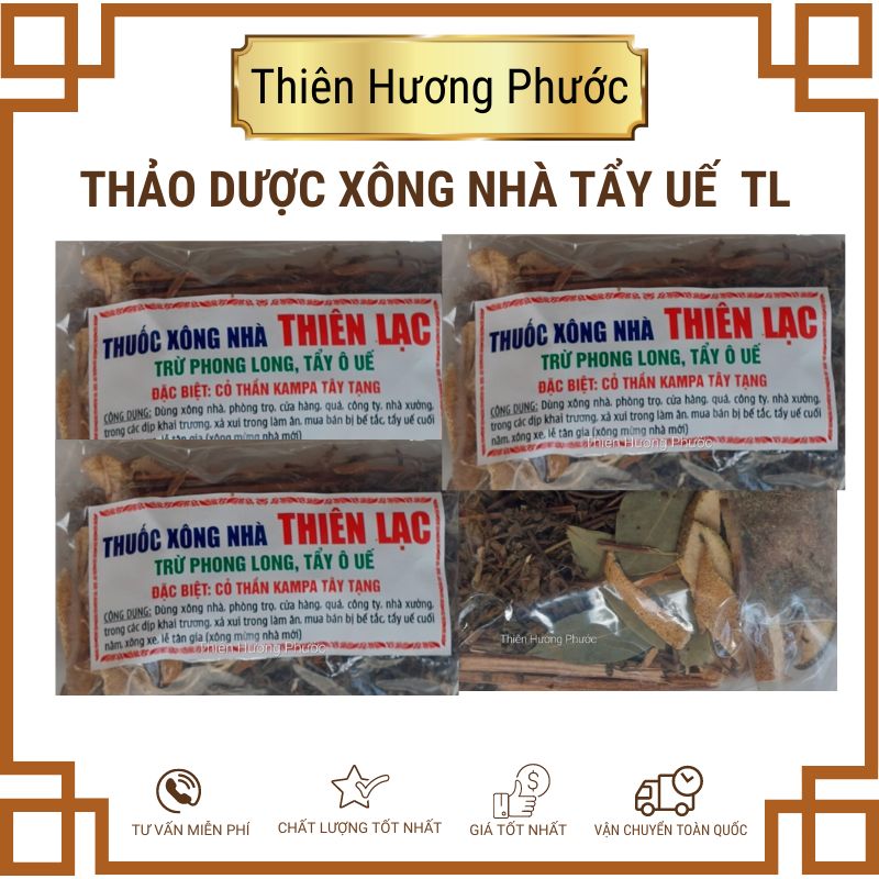 Bột xông nhà thảo dược Tây tạng