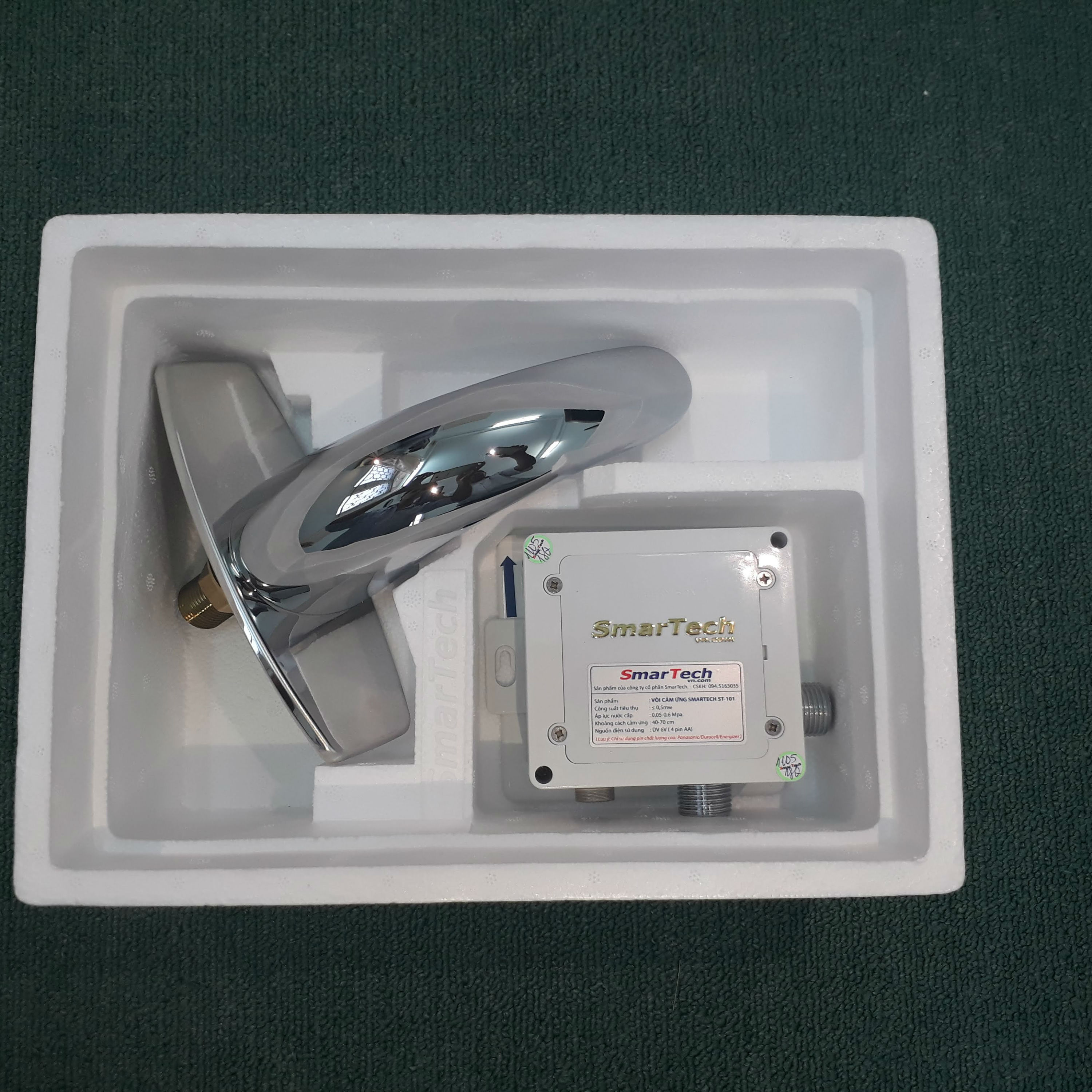 Van tiểu nam cảm ứng âm tường