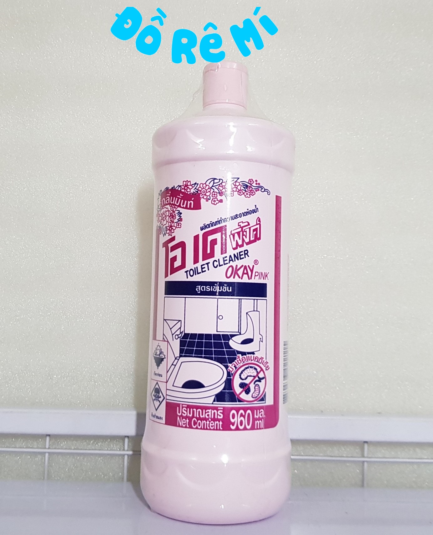 [HCM]Nước tẩy toilet Okay 960ml Thái Lan - Combo 2 chai