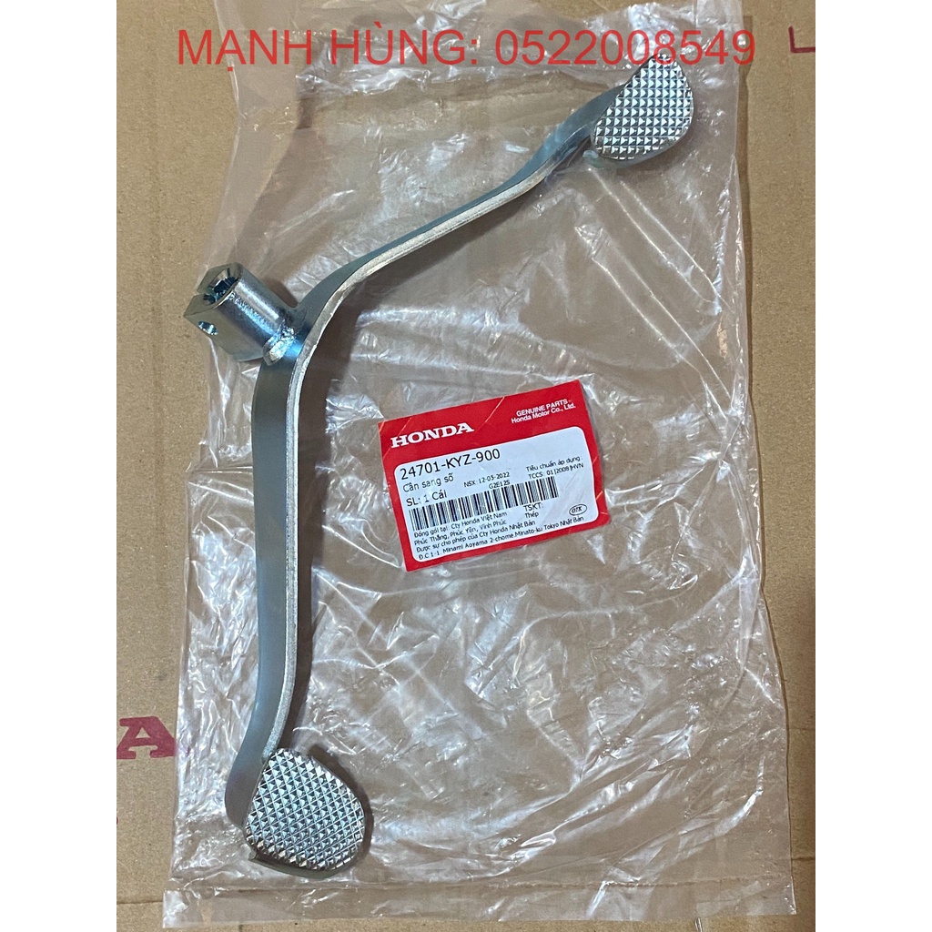 Cần sang số HONDA FUTURE125. (24701KYZ900)