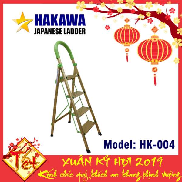 [BẢO HÀNH 2 NĂM] Thang nhom ghe HAKAWA HK004  - Chiếc thang cần thiết cho mỗi gia đình