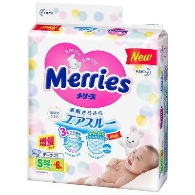 BỈM MERRIES DÁN size S (TÚI) cho bé từ 4-8kg