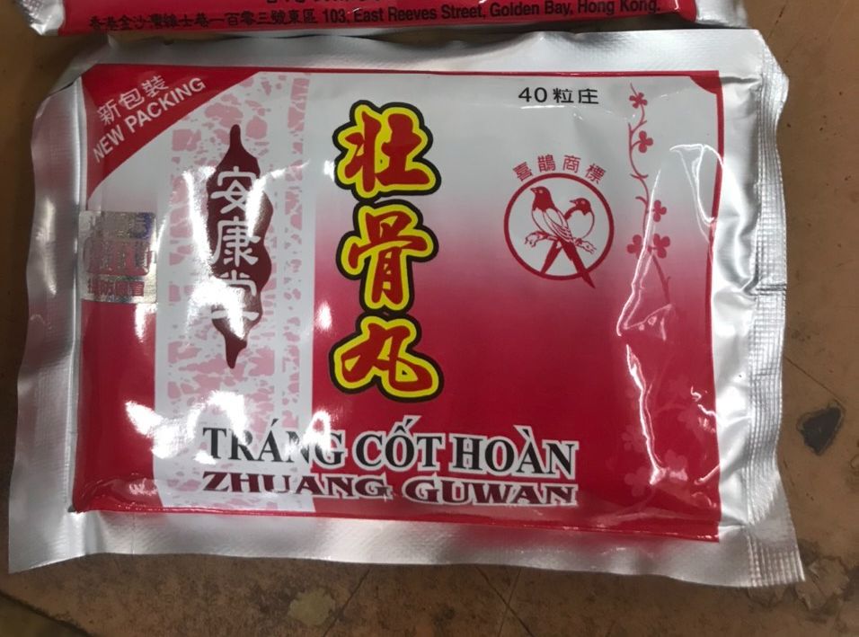TRÁNG CỐT HOÀN HONGKONG CHÍNH HÃNG