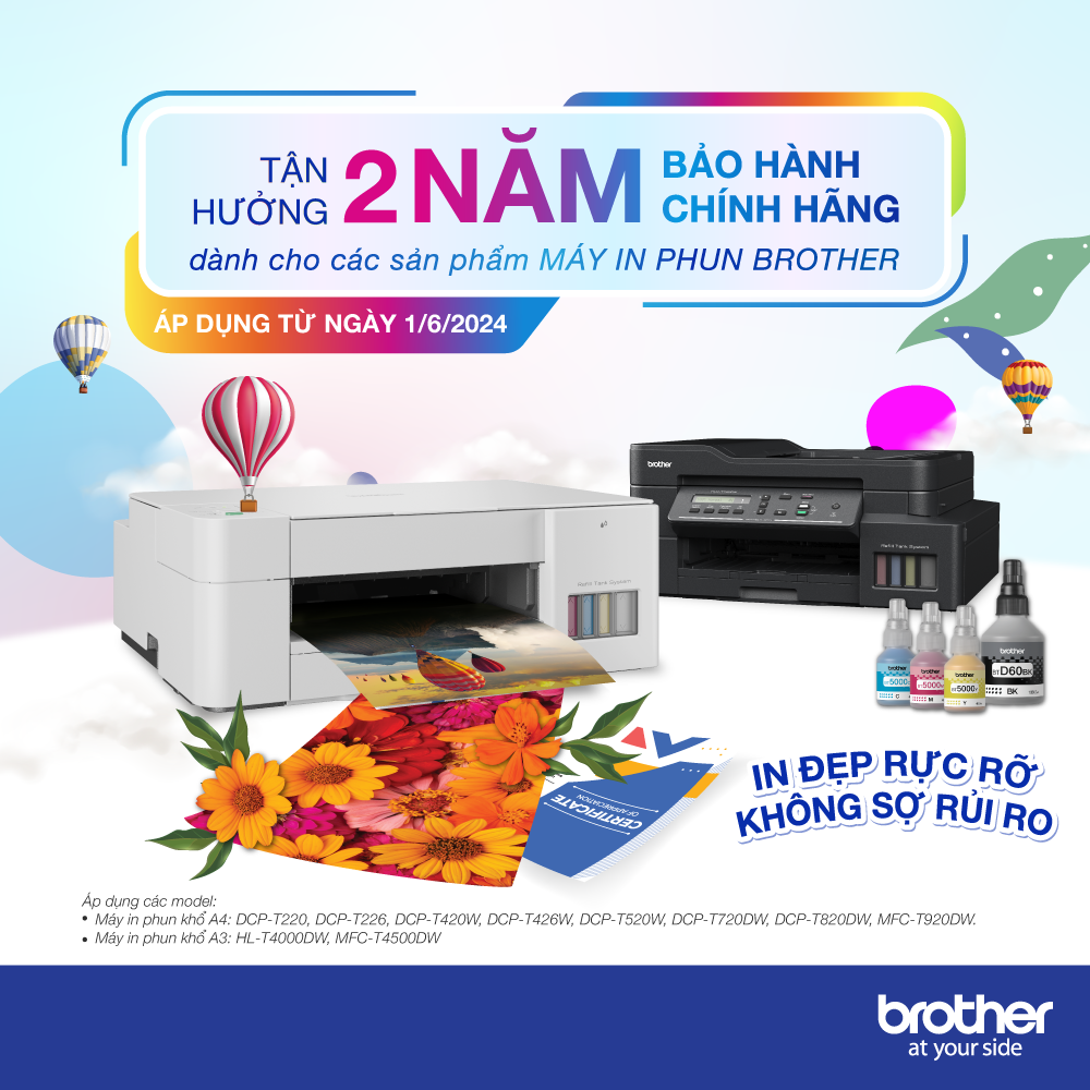 Máy in phun màu đa năng Brother DCP-T426W