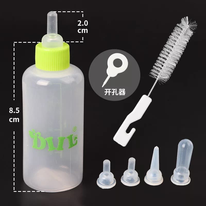 Bình ti sữa cho chó con mèo con cao cấp DiiL 80ml