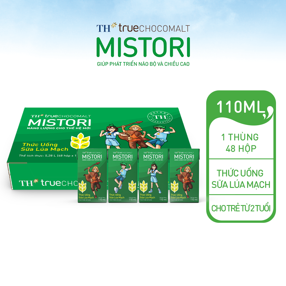 Thùng thức uống sữa lúa mạch TH true CHOCOMALT MISTORI 110ml (48 Hộp)