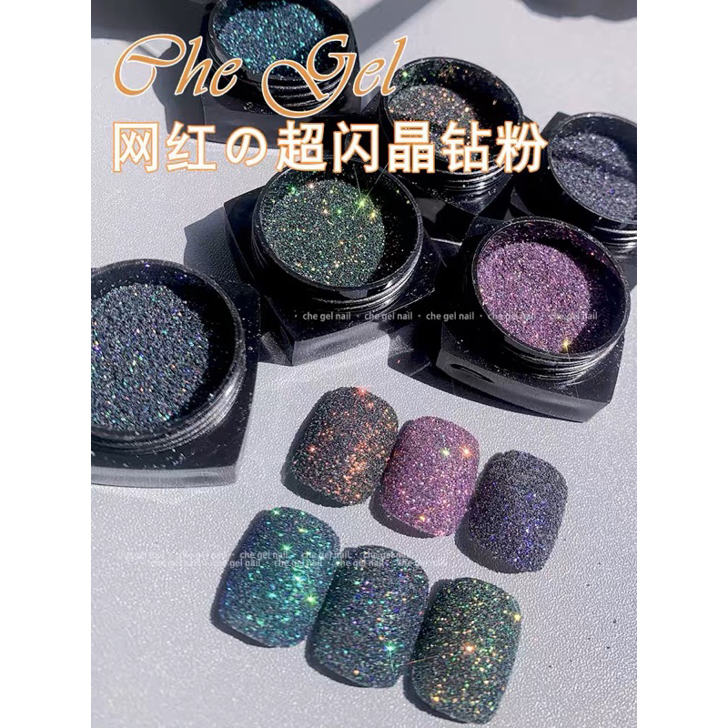 NHŨ TÔNG TỐI 6 HỦ