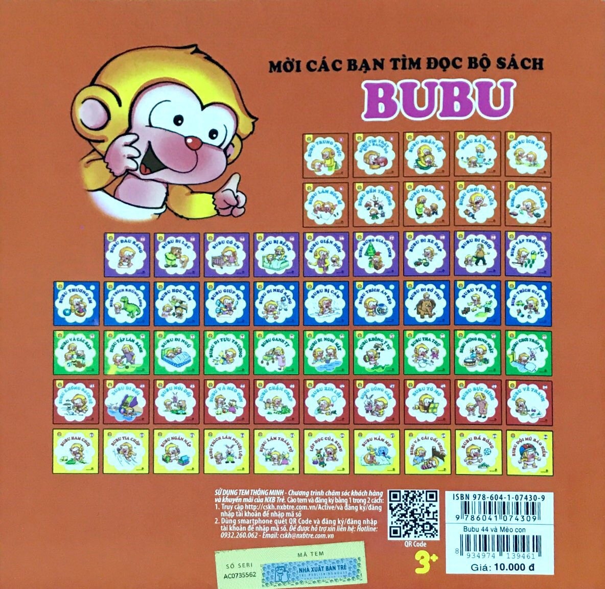 BuBu 44: BuBu Và Mèo Con