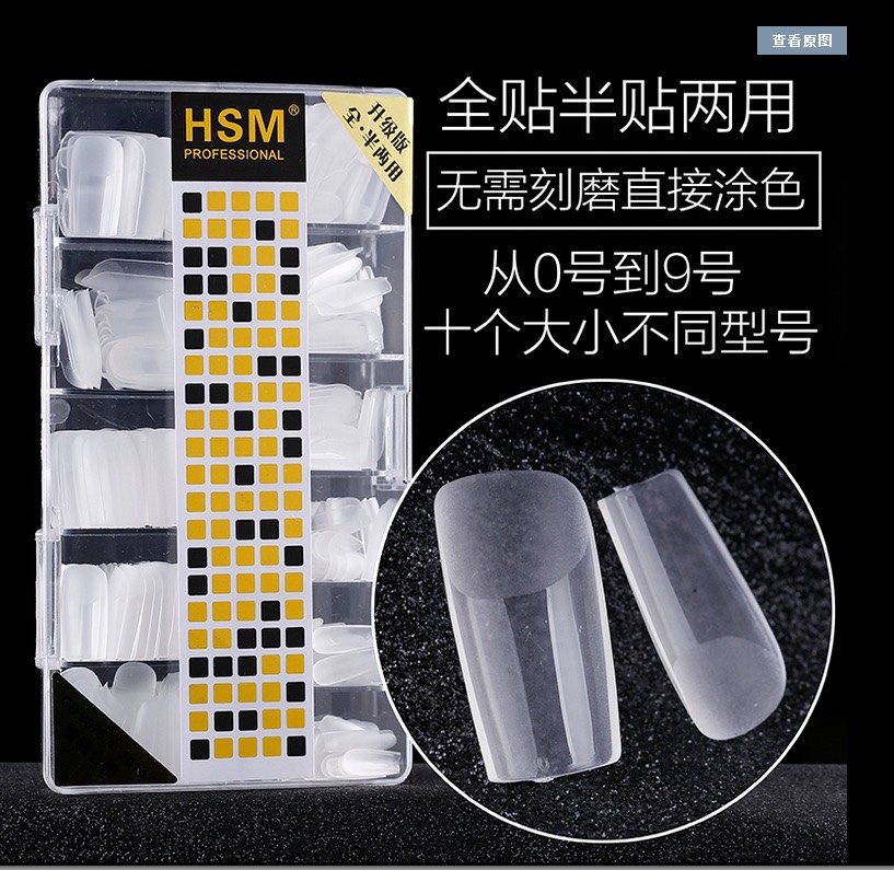 Hộp 500 móng up HSM (3 màu lựa chọn: Trắng Trong Nhám) - BUMSTORE