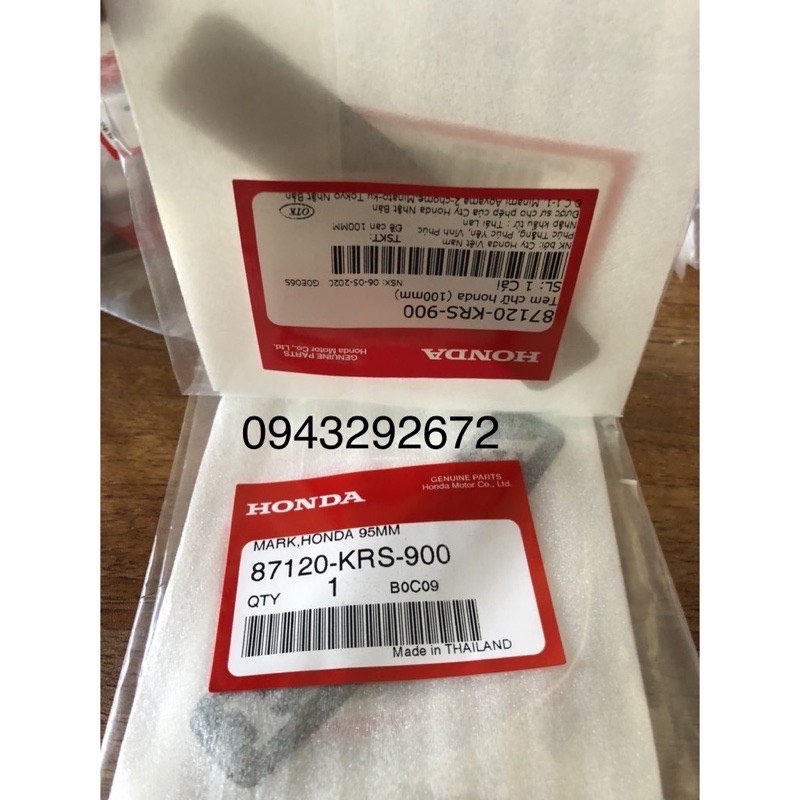 Tem Mặt Nạ Wave Nhỏ Honda (87120KRS900)