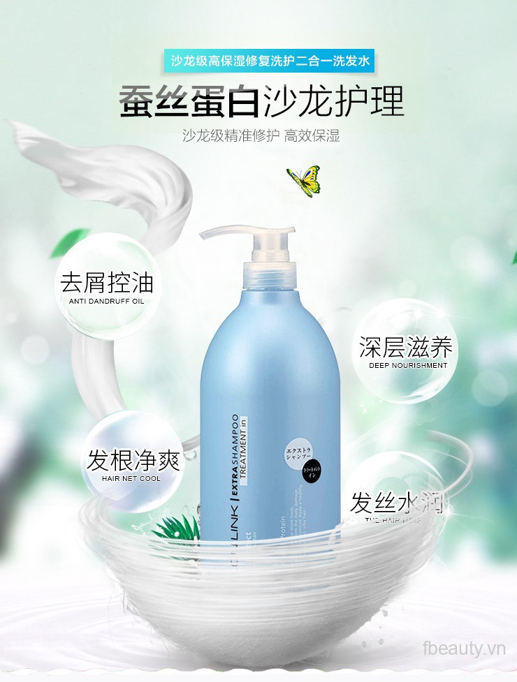[HCM]Dầu Gội Salon Link Extra 1000ml Nhật Bản