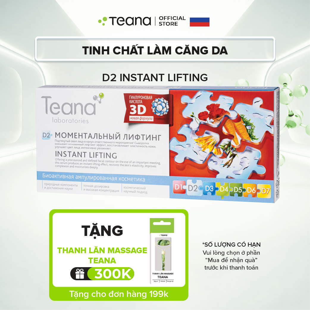 Serum Teana D2 Instant Lifting làm căng da và nâng cơ tức thì