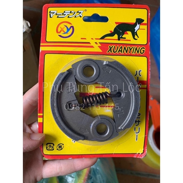 Bố côn máy cắt cỏ 330