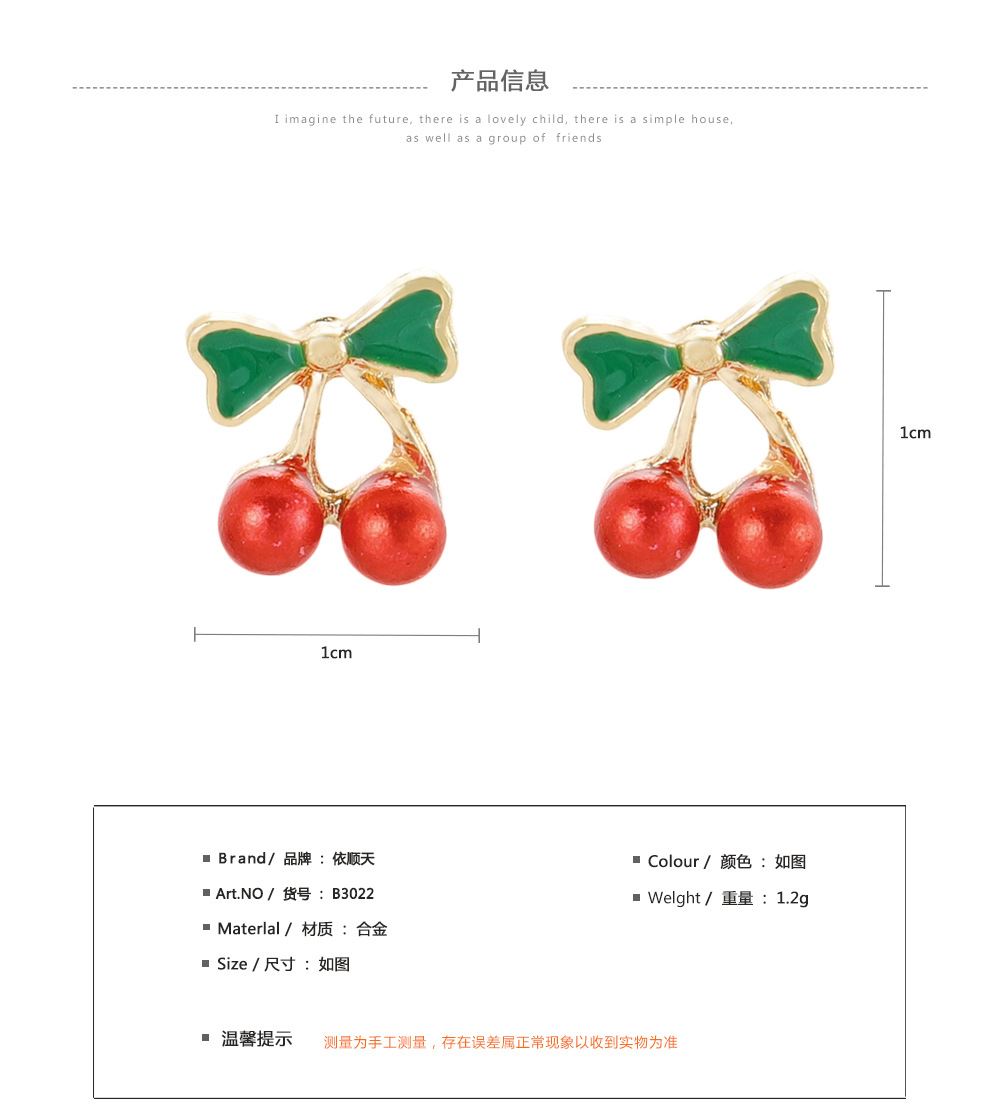 Khuyên tai bông tai nụ sát tai hình quả cherry mini gắn nơ xinh xắn dễ thương màu đỏ nổi bật dễ sử dụng tiện lợi cho nữ phong cách Hàn Quốc KT-35