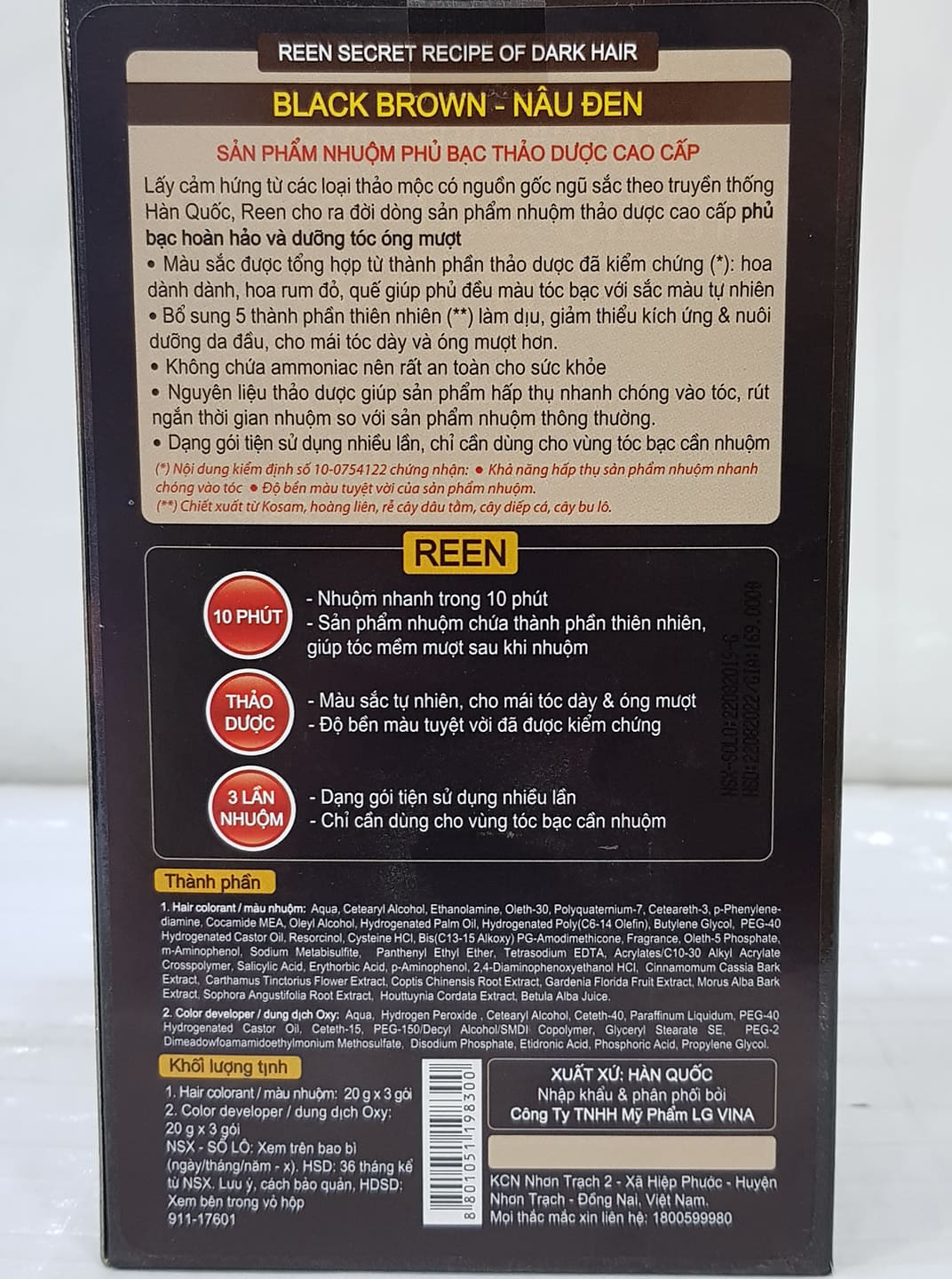Thuốc Nhuộm Thảo Dược Phủ Bạc RE-EN Hàn Quốc