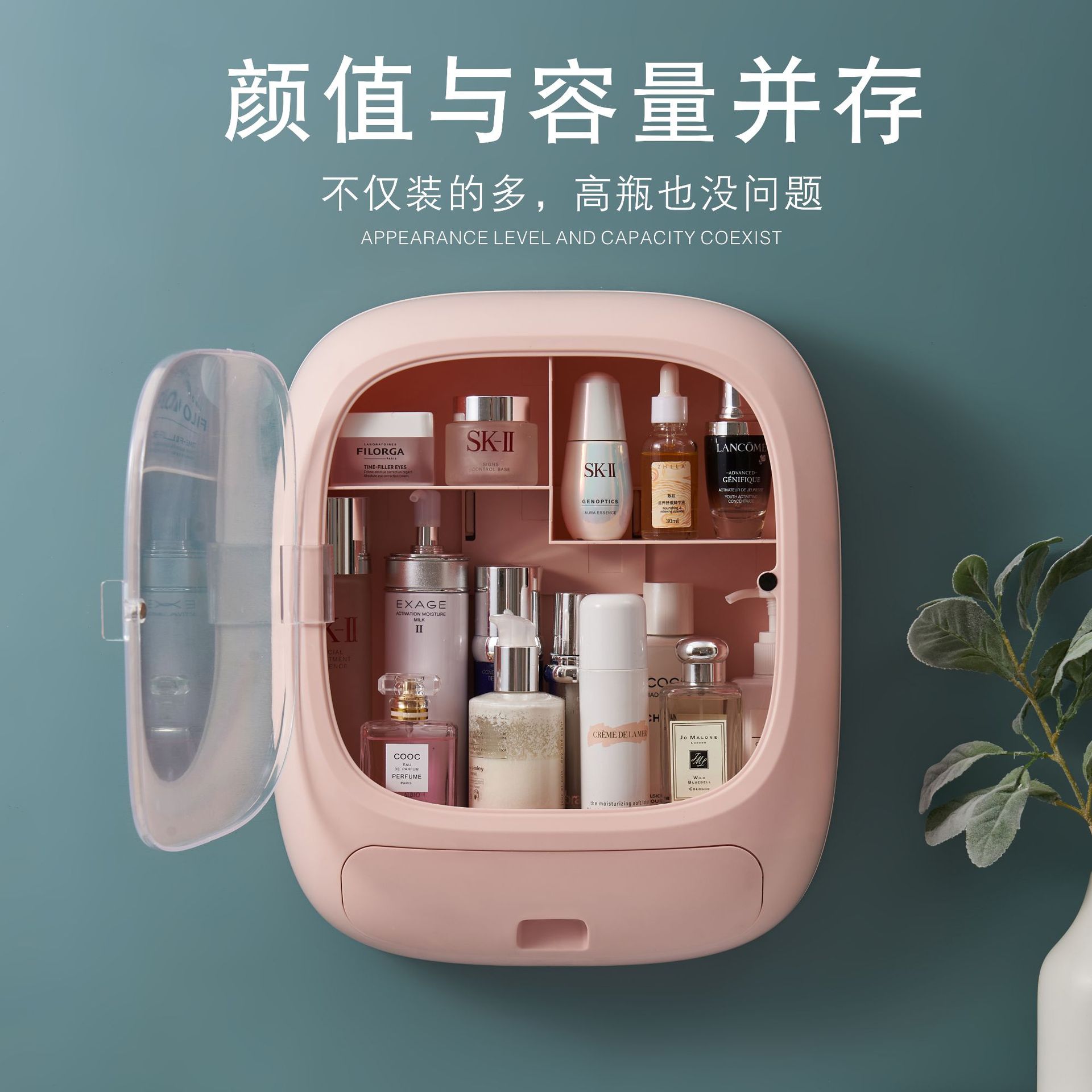 Kệ Để Mỹ Phẩm Dán Tường Đa Năng
