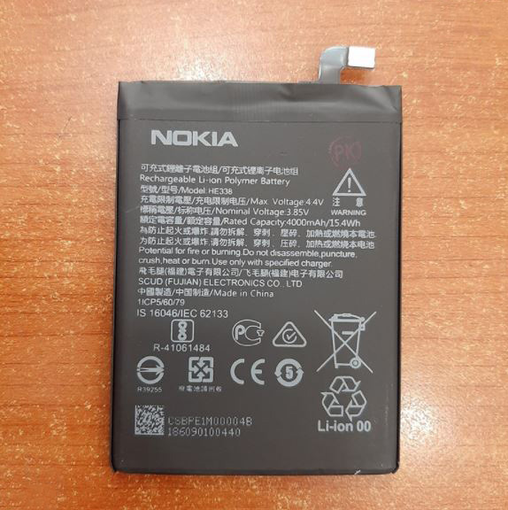 PIN NOKIA HE338 / NOKIA 2 / TA-1029 / NOKIA 2.1 / HE341 ( LOẠI 1 )